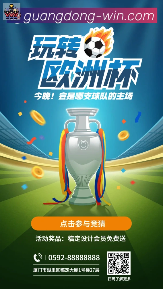 奖项4